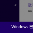 49图库下载安装-49图库
