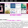 左岸春风一语断蓝今日最新双色球牛彩网字谜面